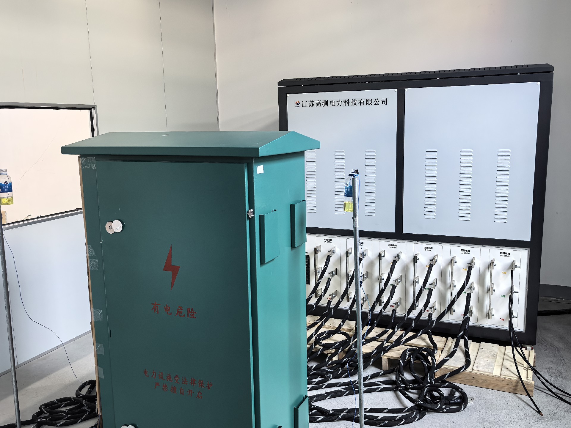 大電流溫升測試